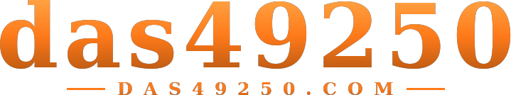 das49250 logo